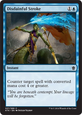 puremtgo_disdainful_stroke_9-10-2014.jpg