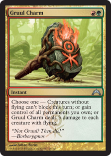 Gruul charm.jpg